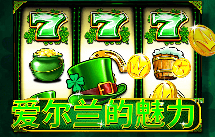 千锦娱乐彩票app下载官网