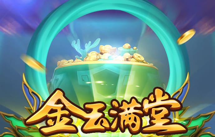 泛亚电竞·(中国)官方网站-APP下载