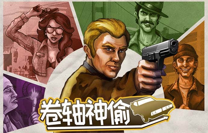 b体育app下载入口