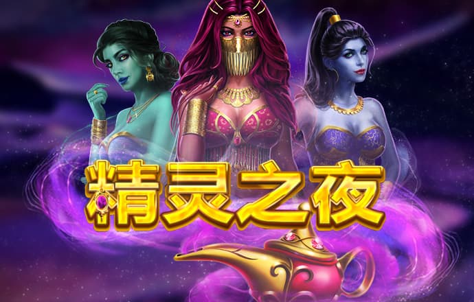 火博体育官方网站入口下载