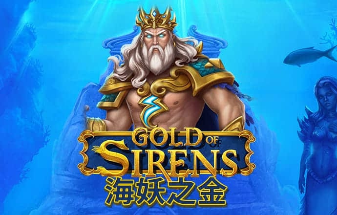 亚美体育平台官方app