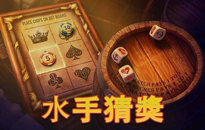 42982acm金牛网