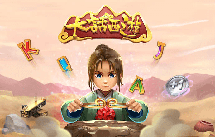 qy亿球友会体育